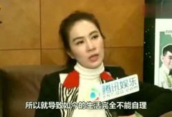 女演员助理爆料视频播放,女演员幕后真相大揭秘！