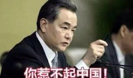 中国导演爆料新闻事件是真的吗,真相还是炒作？
