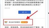 新闻爆料有奖金吗,新闻爆料赢奖金！揭秘奖金背后的真相