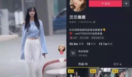 吃瓜跳舞网红视频下载免费,网红吃瓜跳舞视频免费下载，尽享欢乐时光