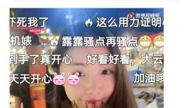 云南旅游爆料视频,探秘彩云之南的独特魅力与隐藏宝藏