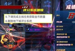 内鬼爆料沙王视频播放,沙王视频播放背后的惊人真相