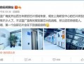 今日数码爆料新闻最新,今日爆料揭示最新科技趋势与产品发布