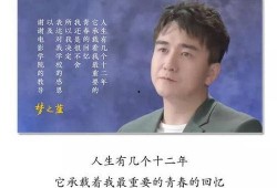 娱乐圈爆料家庭小说,娱乐圈爆料的豪门家庭秘事