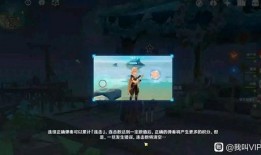 内鬼爆料沙王视频播放,沙王视频播放背后的惊人真相