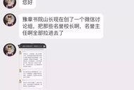 熊生最新爆料,揭秘娱乐圈不为人知的幕后真相