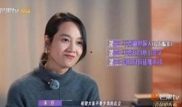 周铭城前妻爆料视频,揭秘婚姻内幕与情感纠葛