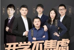 六叔公最新爆料新闻直播,最新爆料新闻直播幕后真相