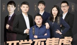 六叔公最新爆料新闻直播,最新爆料新闻直播幕后真相