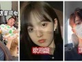 吃瓜事件网红事件是真的吗,是真是假，一探究竟