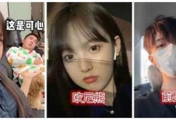 吃瓜事件网红事件是真的吗,是真是假，一探究竟