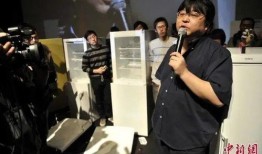 新闻爆料有钱拿那,丰厚奖金等你来拿！