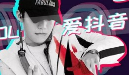 抖音导演爆料视频,幕后制作背后的精彩瞬间