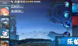 王者百里爆料视频,王者爆料视频中的神秘英雄