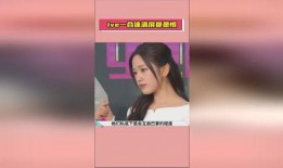 爆料吃瓜博主是谁呀视频,吃瓜博主身份大曝光！
