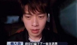 狗仔爆料卢洋洋视频播放,卢洋洋私密视频意外曝光，引发网友热议