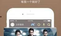 老王爆料七夕视频下载,老王独家爆料视频下载全攻略