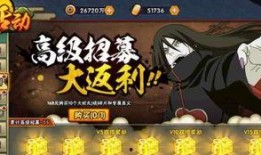 死门凯一月高招最新爆料