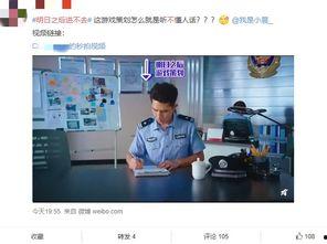 娱乐圈吃瓜小号微博,揭秘明星幕后故事，吃瓜群众必备攻略